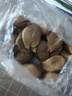 新鮮豬小肚豬尿泡豬肚豬膀胱散養土豬肚子豬下水 豬小肚4斤 曬單實(shí)拍圖