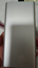 小米【3C認(rèn)證】移動(dòng)電源10000mAh 22.5W 大容量充電寶  可上飛機(jī) PD雙向快充 適用蘋果安卓手機(jī) 銀色 曬單實(shí)拍圖