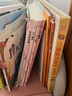 閱讀寫(xiě)作雙提分30分鐘晚讀小學(xué)語(yǔ)文2二年級(jí)注音版通用版好詞金句經(jīng)典美文閱讀寫(xiě)作訓(xùn)練小橙四步精度提分法含音頻 曬單實(shí)拍圖