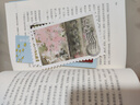 聽風(fēng)八百遍，才知是人間 隨書附贈精美書簽2枚 郵票式藏書票2張（史鐵生、汪曾祺、梁實秋、豐子愷、沈從文等12位名家寫給獨行者的生命之書。） 曬單實拍圖