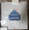 艾美特（Airmate ）XF2540排氣扇 廚房大風(fēng)量換氣扇 墻用窗式排風(fēng)扇衛生間強力抽風(fēng)機 曬單實(shí)拍圖