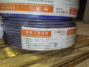 萬級超六類網(wǎng)線非屏蔽【國標(biāo)23AWG-0.57mm無氧純銅芯】CAT6A萬兆高速網(wǎng)絡(luò)工程家裝布線一箱線100米藍色 曬單實拍圖