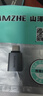 山澤Type-c轉(zhuǎn)接頭 USB3.2Gen1安卓手機OTG數(shù)據(jù)轉(zhuǎn)換頭線蘋果15/16華為iPad平板接U盤讀卡器鍵鼠車載連接 Type-c轉(zhuǎn)USB3.2【熱賣款】 曬單實拍圖