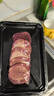 元牧希 國(guó)產(chǎn)谷飼原切牛舌 凈重150g*3精修厚切燒烤食材日式烤肉牛舌頭 曬單實(shí)拍圖