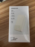 綠聯(lián)【3C認(rèn)證可上飛機】充電寶20000毫安大容量20W/22.5W快充10000毫安小巧便攜適用于蘋果華為小米 升級輕巧款｜22.5W/20W快充｜2W毫安 曬單實拍圖