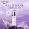 自然堂護膚品套裝 凝時抗皺緊致補水保濕淡紋水乳套裝七夕情人節(jié)禮物 【超值推薦】水乳霜禮盒 曬單實拍圖