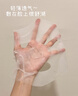 OHBT黃芪面膜10片抗皺緊致抗衰老補(bǔ)水熬夜美白淡斑女男士金榜第1名 曬單實(shí)拍圖