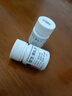 東北制藥 維生素B2片 5mg*100片 曬單實(shí)拍圖