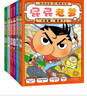 京東好書 屁屁老爹橋梁書1-6（精裝6冊） 屁屁偵探家族系列暑假作業(yè) 一升二暑假銜接 小升初暑假銜接 曬單實拍圖