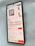 三星（SAMSUNG）Galaxy Z Flip7 超大視野智能外屏5000萬超清主攝多模態(tài)Galaxy AI 徐明浩同款 纖薄設(shè)計(jì)折疊屏手機(jī) 秘影黑 12GB+256GB 享24期分期免息 曬單實(shí)拍圖