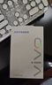 vivo 90W Type-C閃充套裝1.5m線長 X200充電器 多重安全保護(hù) X200X200proX200ProminiX200Ultra充電器 曬單實(shí)拍圖