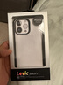 VICXXO透明黑邊手機殼適用于iPhone蘋(píng)果防摔全包保護套簡(jiǎn)約韓國 透明黑邊【盔甲版】 14ProMax 6.7寸 曬單實(shí)拍圖