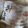 龍大肉食 帶皮豬五花肉塊2斤 冷凍五花醬鹵肉燒烤 出口日本級 紅燒肉食材  曬單實(shí)拍圖