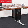 樂歌 臺式電腦主機托架子可調(diào)節(jié)升降懸掛主機吊架主機架機箱托 CH1 曬單實拍圖