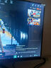 AOCMO顯示器24英寸臺式顯示屏2K高清電競游戲辦公液晶家用144hz 24英寸2K180Hz直黑 曬單實(shí)拍圖