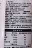 海霸王潮汕牛肉丸200g*5袋2斤肉含量90%+火鍋食材關(guān)東煮丸子燒烤麻辣燙 曬單實拍圖