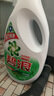 碧浪除菌洗衣液自然清香2kg*4瓶實(shí)惠大容量 曬單實(shí)拍圖