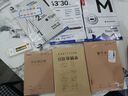 貓?zhí)?6K/10張包書皮保護(hù)套磨砂透明自粘一二三年級防滑書套書本書膜小學(xué)生書紙中號書殼 帶姓名貼 曬單實拍圖