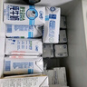 QQ星伊利迪士尼聯(lián)名兒童牛奶原生DHA純牛奶195ml*12盒/箱 禮盒裝 曬單實拍圖