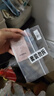 希思黎（Sisley）臻美粉底液0N1.5ml+00N+00W體驗(yàn)裝七夕禮物 曬單實(shí)拍圖