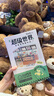 若客（ROKR）禮物工廠 diy手工積木立體拼圖拼裝模型玩具八音盒音樂盒生日禮物 曬單實(shí)拍圖