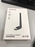 綠聯(lián)USB無(wú)線(xiàn)網(wǎng)卡WiFi6 智能免驅AX300 無(wú)線(xiàn)WiFi接收器 臺式機筆記本電腦專(zhuān)用 外置天線(xiàn) 主機網(wǎng)絡(luò )發(fā)射器 曬單實(shí)拍圖