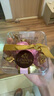 歌帝梵 (GODIVA) 果仁巧克力禮盒 20顆200g 糖果 零食 伴手禮 生日禮物 曬單實拍圖
