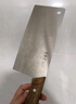 王麻子家用菜刀 手工鍛打廚房切片切菜切肉刀具不銹鋼切片刀 曬單實拍圖