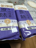 金沙河面條 銀絲掛面900g*3包 爽滑 細(xì)面條 龍須面 速食面 曬單實拍圖