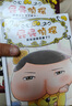屁屁偵探橋梁書全新9-10 (精裝2冊) “屁屁偵探戀愛了？”+“招財貓落到了誰手上？”暑假作業(yè) 一升二暑假銜接 小升初暑假銜接 曬單實(shí)拍圖