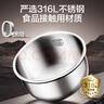 蘇泊爾（SUPOR）0涂層電飯煲無(wú)涂層電飯鍋4L大容量家用316L不銹鋼1-8人雜糧技術(shù)少量煮智能微壓多功能SF40FC5781 曬單實(shí)拍圖