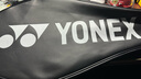 YONEX尤尼克斯羽毛球拍天斧進攻高磅全碳素進階AX10白亮黑已穿線附手膠 曬單實拍圖