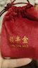 領(lǐng)豐金（LING FENG GOLD）足金9999黃金投資金條周年慶投資理財金條刻字定制節(jié)日送人禮物 10g 曬單實拍圖