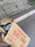 露得清維A醇細(xì)膩嫩膚晚霜 （A醇1.0） 40g(新包裝）【臨期清倉】 曬單實(shí)拍圖