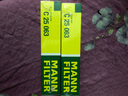 曼牌（MANNFILTER）空氣濾清器空氣濾芯C25048/C25063榮放RAV4凱美瑞非混動威蘭達 曬單實拍圖