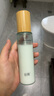 谷雨月見仙人掌水乳套裝 補水保濕舒緩護膚品七夕禮物送女生 曬單實拍圖