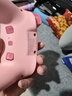魔派赤兔 switch2/switch手柄ns2一鍵喚醒手柄pro藍牙steam無線手機手柄HD震動pc電腦怪獵咚奇剛櫻花粉 曬單實拍圖