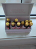 亦貝安紅棗提取液女性孕婦產(chǎn)后營(yíng)養(yǎng)補(bǔ)充品 20ml*10瓶/盒 曬單實(shí)拍圖