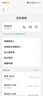 牧萌兒童雨衣帶書(shū)包位男童女童加長(cháng)全身學(xué)生雨披 粉獨角獸 拉鏈款 2XL 曬單實(shí)拍圖