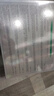 百雀羚（PECHOIN）套裝禮盒肌初致臻水乳霜眼霜面膜抗皺緊致品質(zhì)國貨 曬單實(shí)拍圖