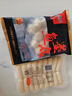 喜得佳深海墨魚丸250g 火鍋食材 潮汕手打魚丸子丸料魚餅關(guān)東煮部隊(duì)火鍋 曬單實(shí)拍圖