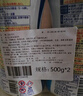花王（KAO）管道疏通劑500g*2廚房管道通清潔劑浴室下水道地漏疏通劑強(qiáng)力溶解 曬單實拍圖
