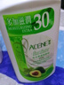 澳雪（accen）經(jīng)典美肌滋潤沐浴露750ml*3瓶 乳木果薄荷+百香果橙花+椰子奶茉莉 曬單實(shí)拍圖