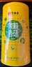 藝福堂茉莉花茶 橫縣原產(chǎn)茉莉香珠 濃香型特種級精品200g 茉莉龍珠茶葉 曬單實拍圖