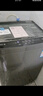 美的（Midea）波輪洗衣機(jī)全自動(dòng) 家用12公斤大容量 以舊換新家電國家補(bǔ)貼 免清洗除螨海量洗 12公斤波輪 曬單實(shí)拍圖