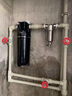 基浦（GEJP）凈水器進口家用凈水機 gejp全屋式過濾器110L/min凈水設(shè)備一體機H-200 基浦全屋凈水器H-200 曬單實拍圖