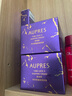 歐珀萊（AUPRES）【七夕禮物】時光鎖塑顏緊膚霜50g （滋潤緊致 提升彈力 ） 曬單實拍圖