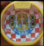 飛虎牌兒童小黃瓶香體露腋下留香噴霧凈味狐臭腋臭專(zhuān)用止汗露男女士45ml 曬單實(shí)拍圖