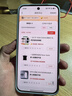 一加 13T 16GB+256GB 晨霧灰 性能超強小直屏 驍龍 8 至尊版 冰川電池 AI 5G游戲oppo手機 國家補貼 曬單實拍圖