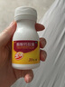 金丐 醋酸鈣膠囊 0.6g*30粒 骨質疏松手足抽搐癥骨發(fā)育不全佝僂病兒童老年人補鈣 曬單實拍圖